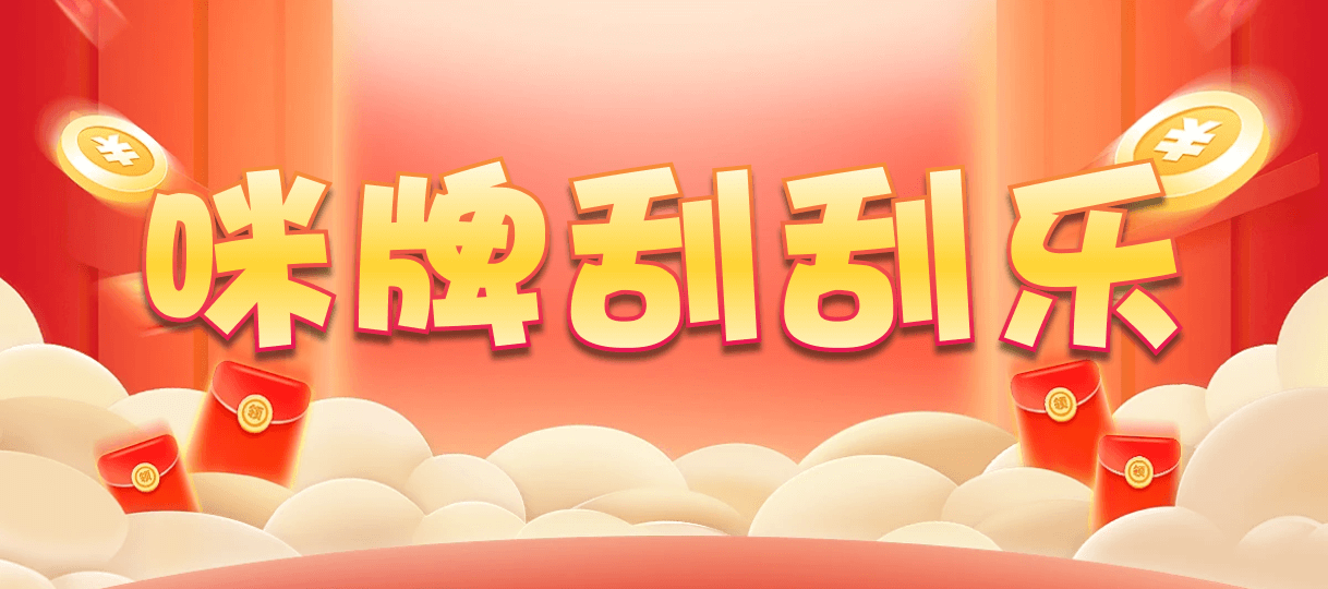 加拿大28,组合,X9Alpha算法,加拿大2.8,预测,在线,加拿大2.8在线预测,加拿大2.8在线,加拿大2.8走势咪牌预测,加拿大在线咪牌,组合